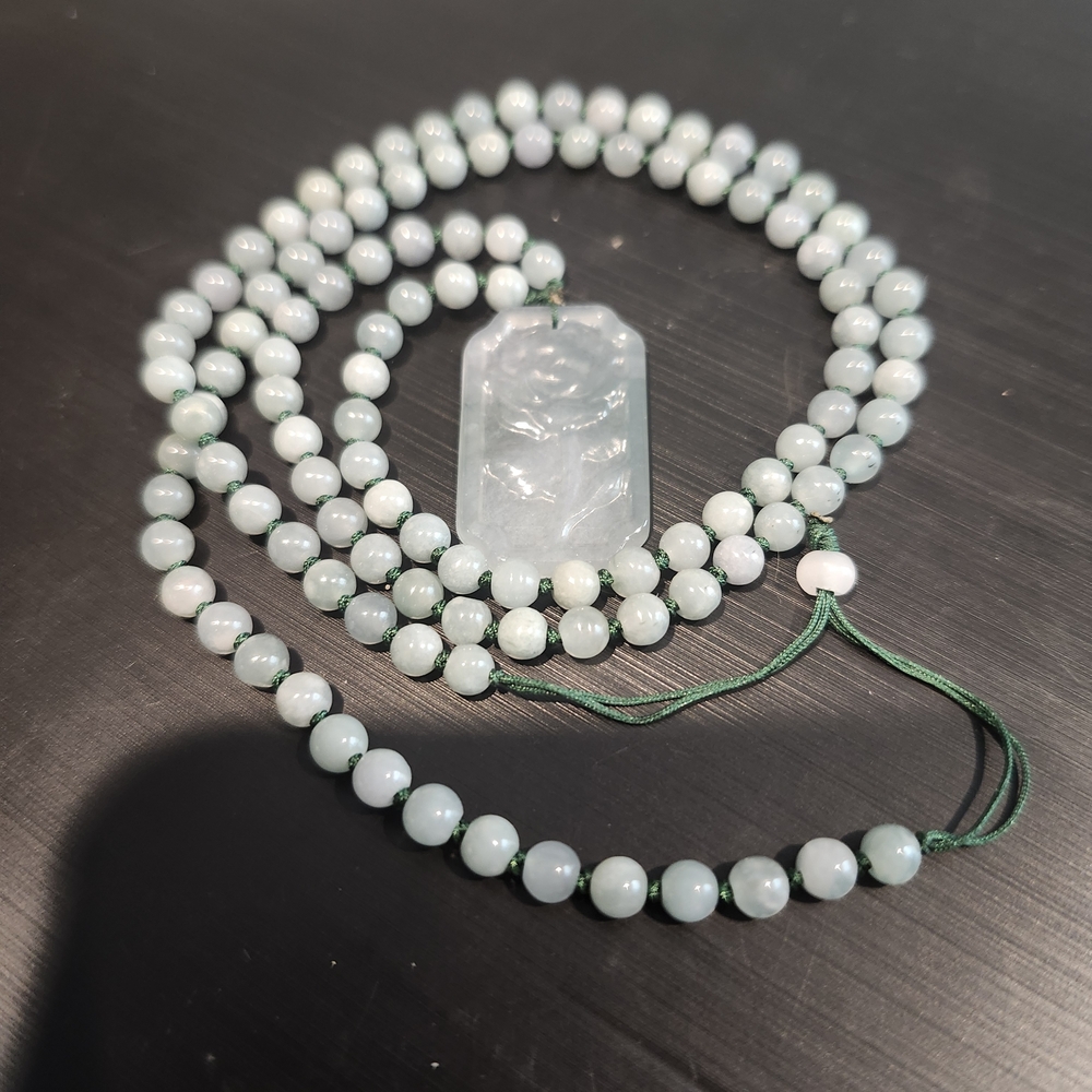 Elegant Jade Beaded Necklace